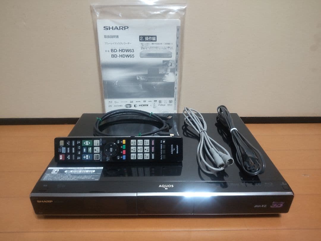 シャープ　AQUOS　BD―HDW65 500GB→1TB プチメンテ済み