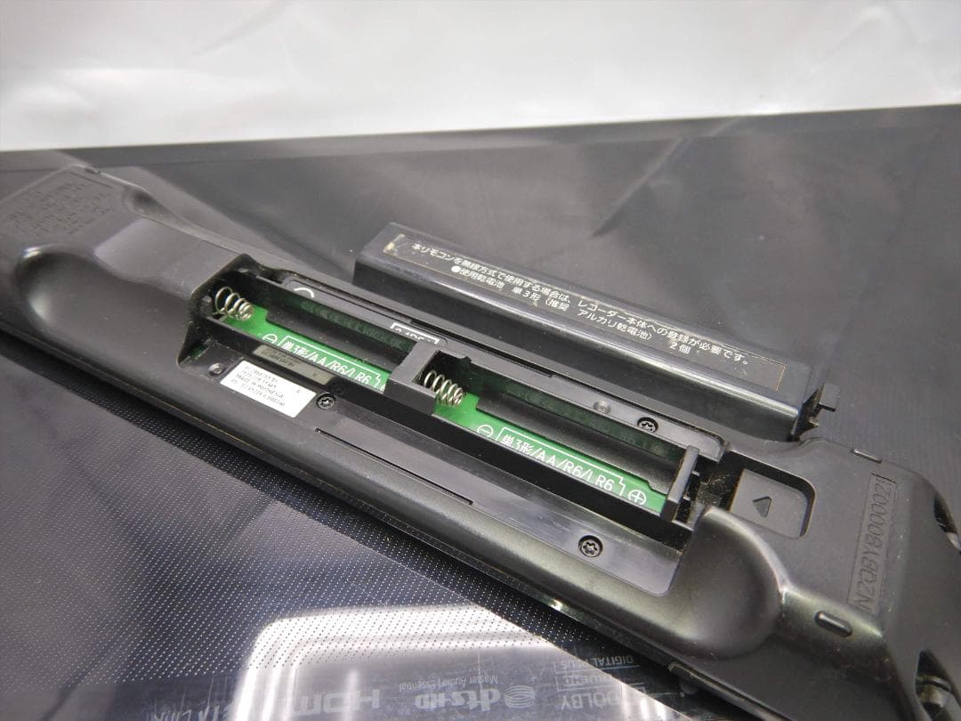 ■整備品 DIGA DMR-BZT820 2012年 2TB換装