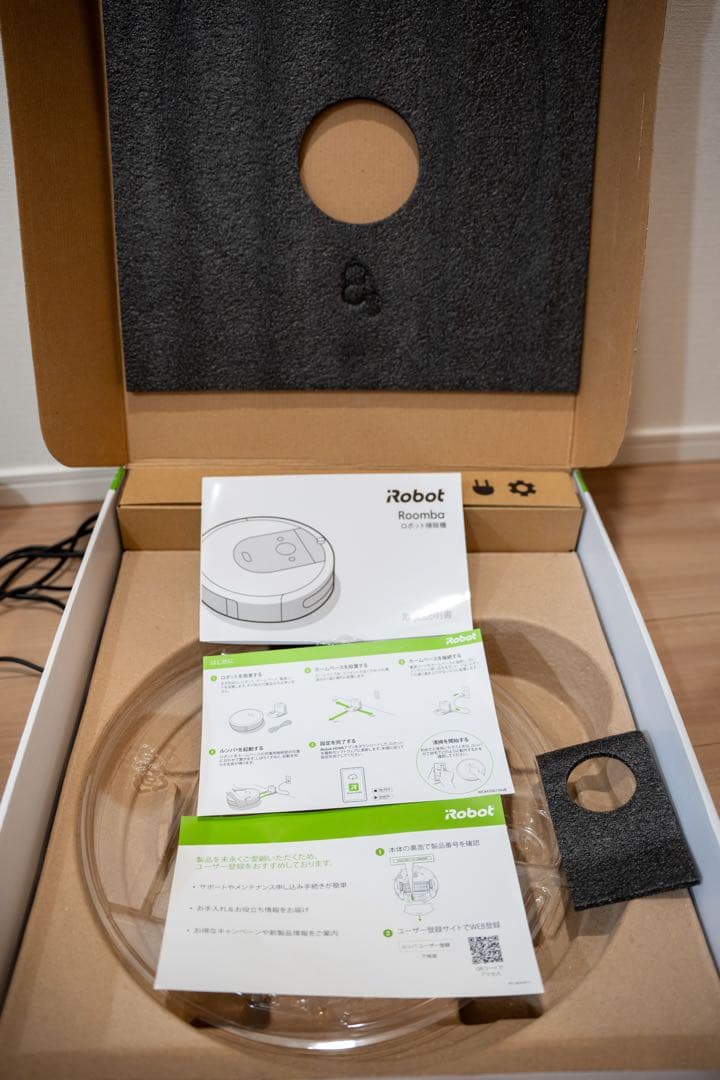 iRobot Roomba ルンバ i7