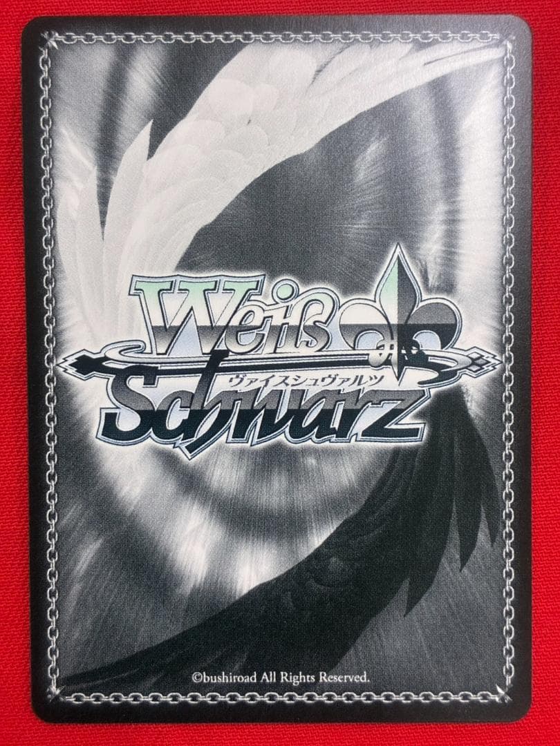 ヴァイス　“ど根性ヒロイン”サクラチヨノオー　SP