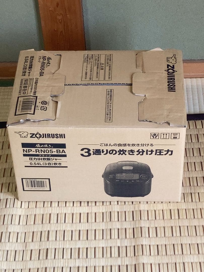 Zojirushi NP-RN05-BA 炊飯器