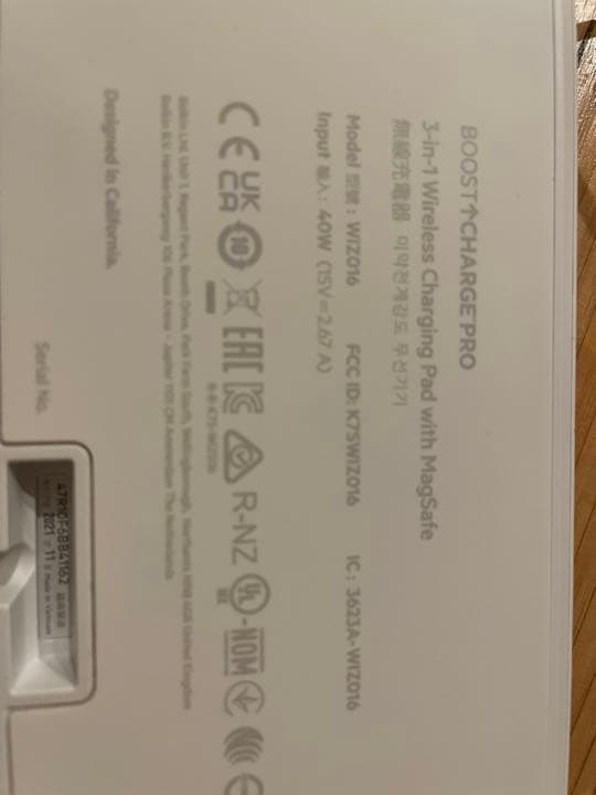 Belkin ワイヤレス充電器　ベルキン　magsafe 白　充電doc