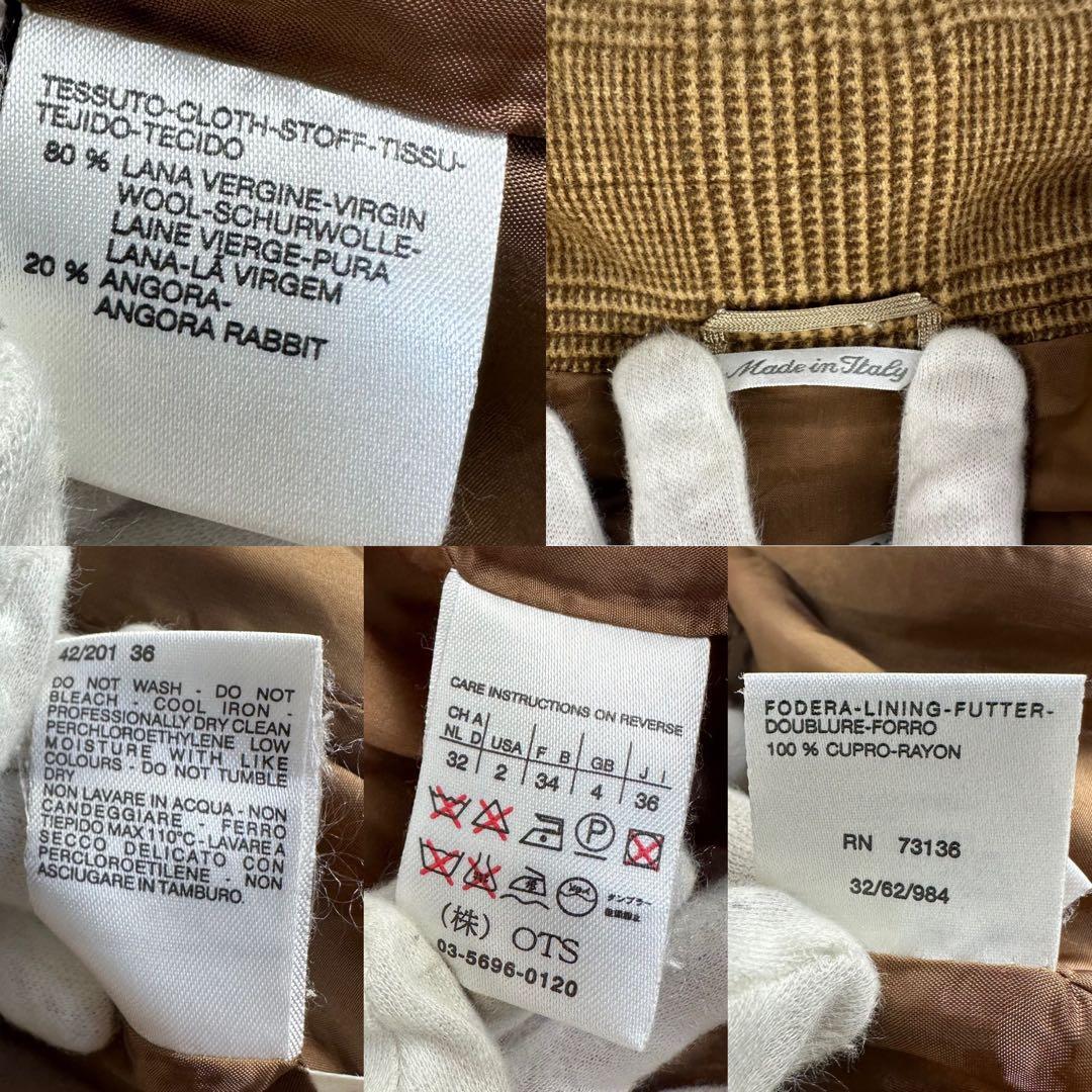 マックスマーラ　Pコート　銀タグ　アンゴラ混　ジャケット　茶色　M ベルト