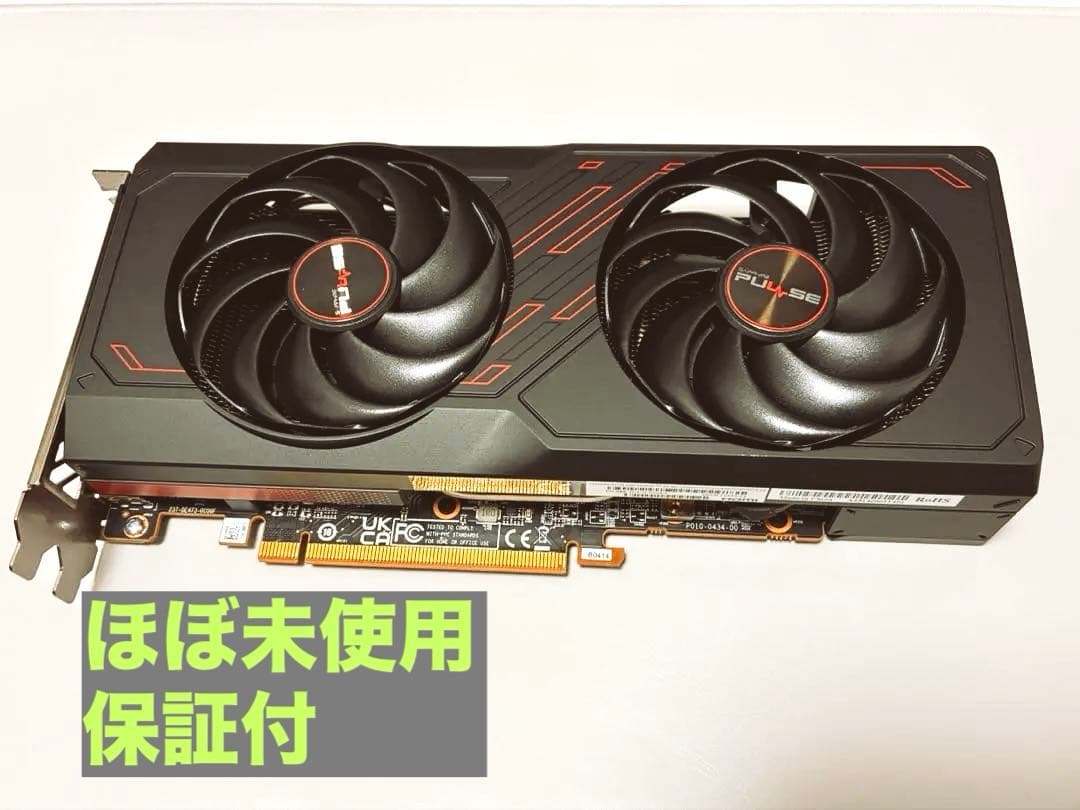 【ほぼ未使用】【保証付】Radeon RX 7600 グラフィックボード