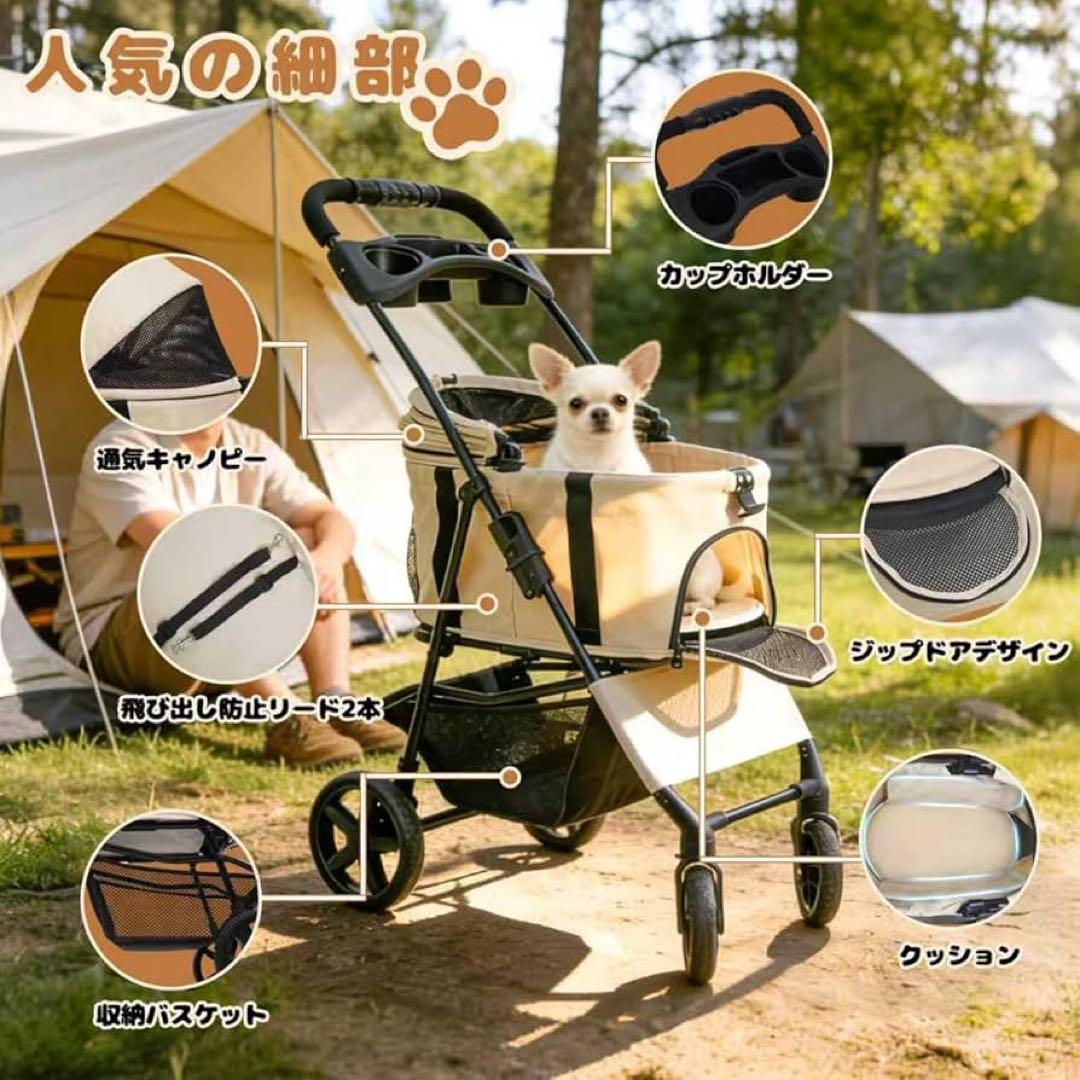 新品　ペットカート 分離式 犬用カート 小型犬 中型犬 折りたたみ式 コンパ