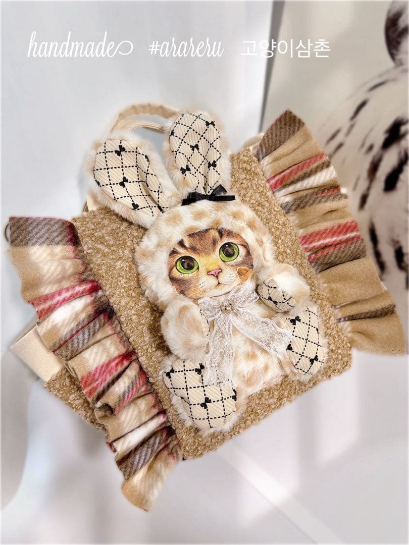 あ*あ様 コヤンイサムチョン　トートバッグ　サンダーちゃん　ハンドメイド　秋冬柄