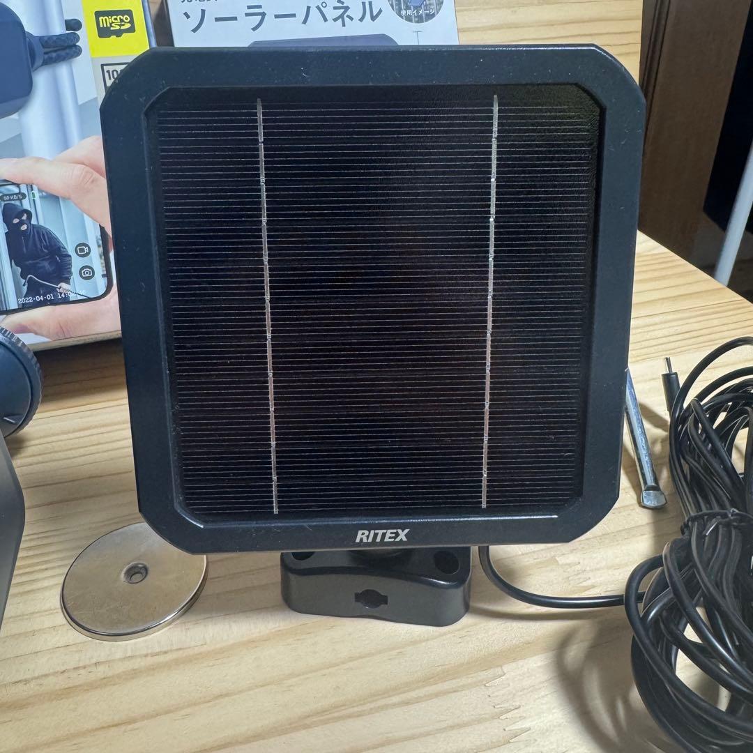 最強防犯カメラ MUSASHI ムサシ 防犯カメラ 太陽光充電 C-RC7200