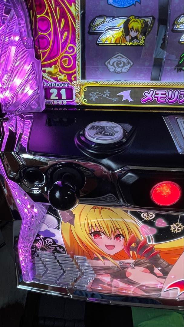 スマスロ　トラブル　ダークネスパネル