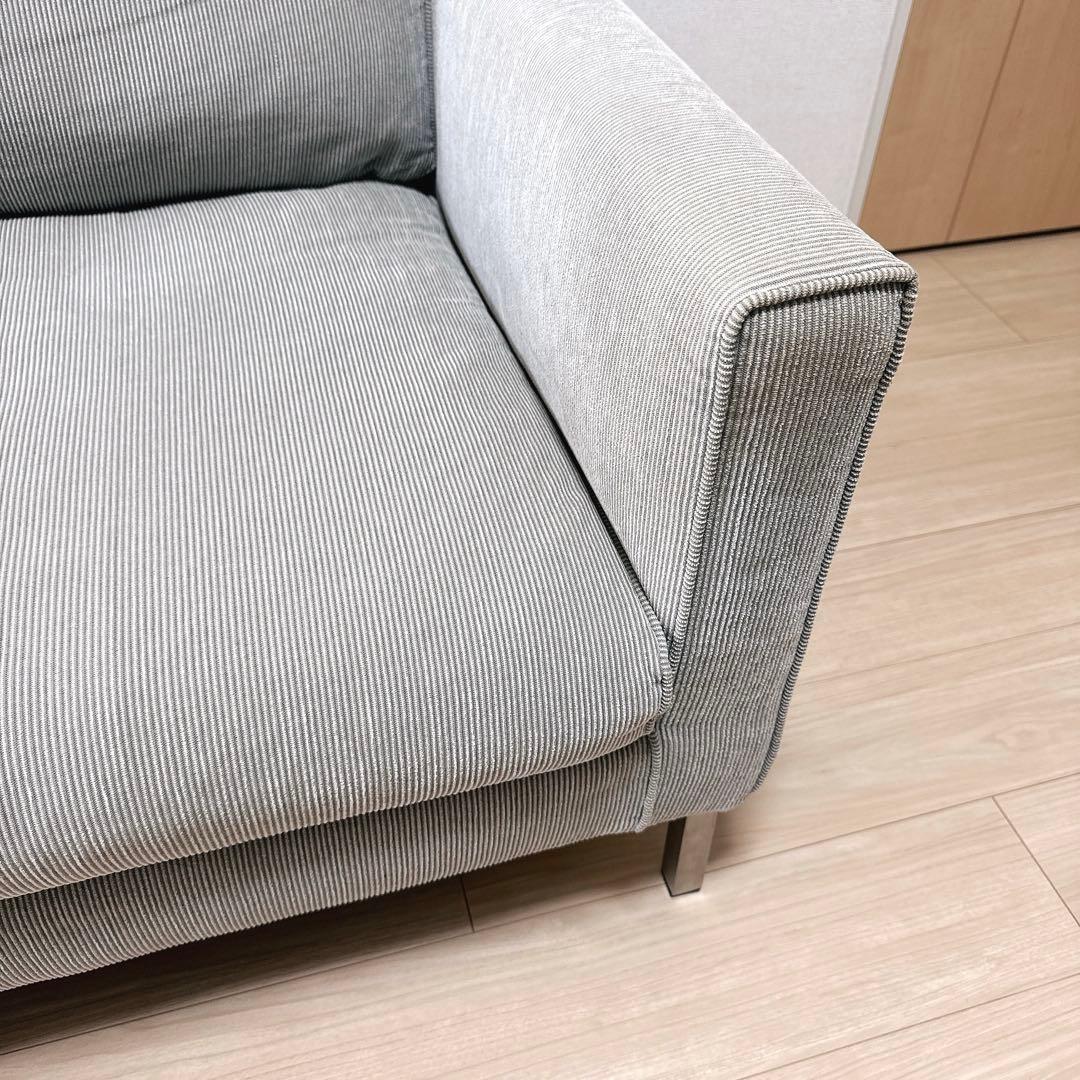 ACTUS アクタス eilersen アイラーセン ストリームライン ソファ