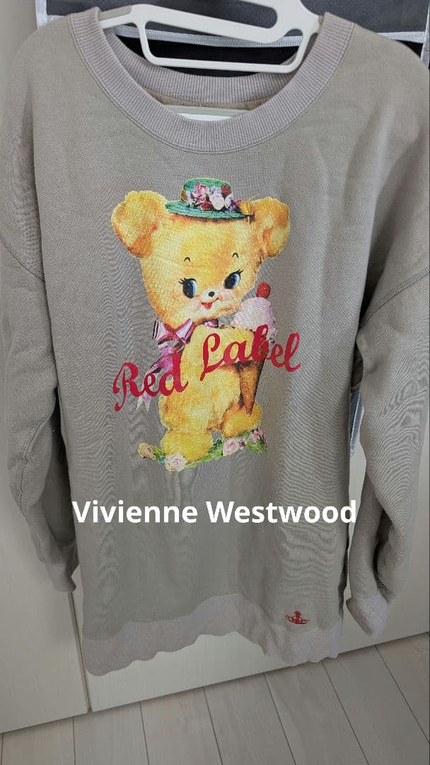 【ヴィヴィアンウエストウッド】Red Label スウェット