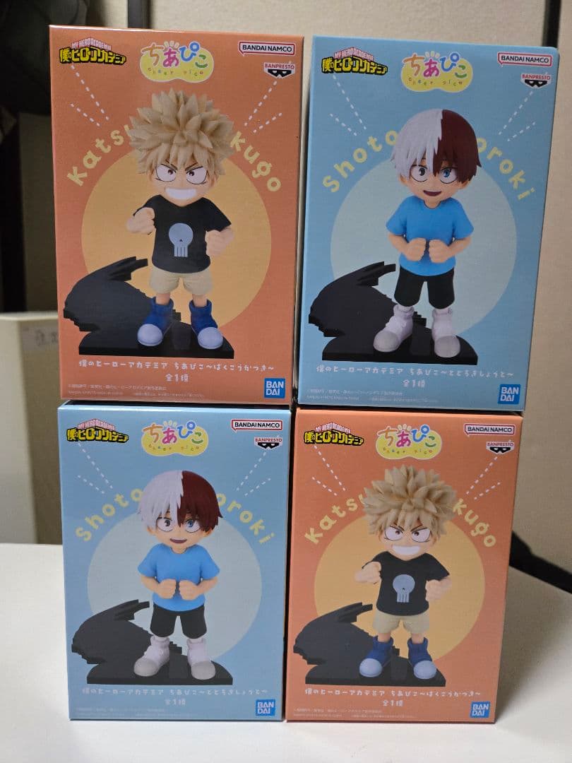 【新品未開封】僕のヒーローアカデミア ちあぴこ フィギュア 4体セット