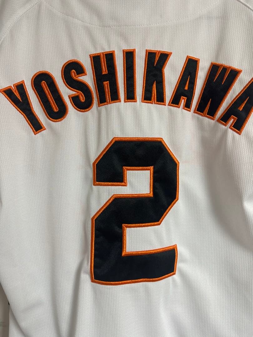 読売ジャイアンツ　吉川尚輝選手　レプリカユニフォーム