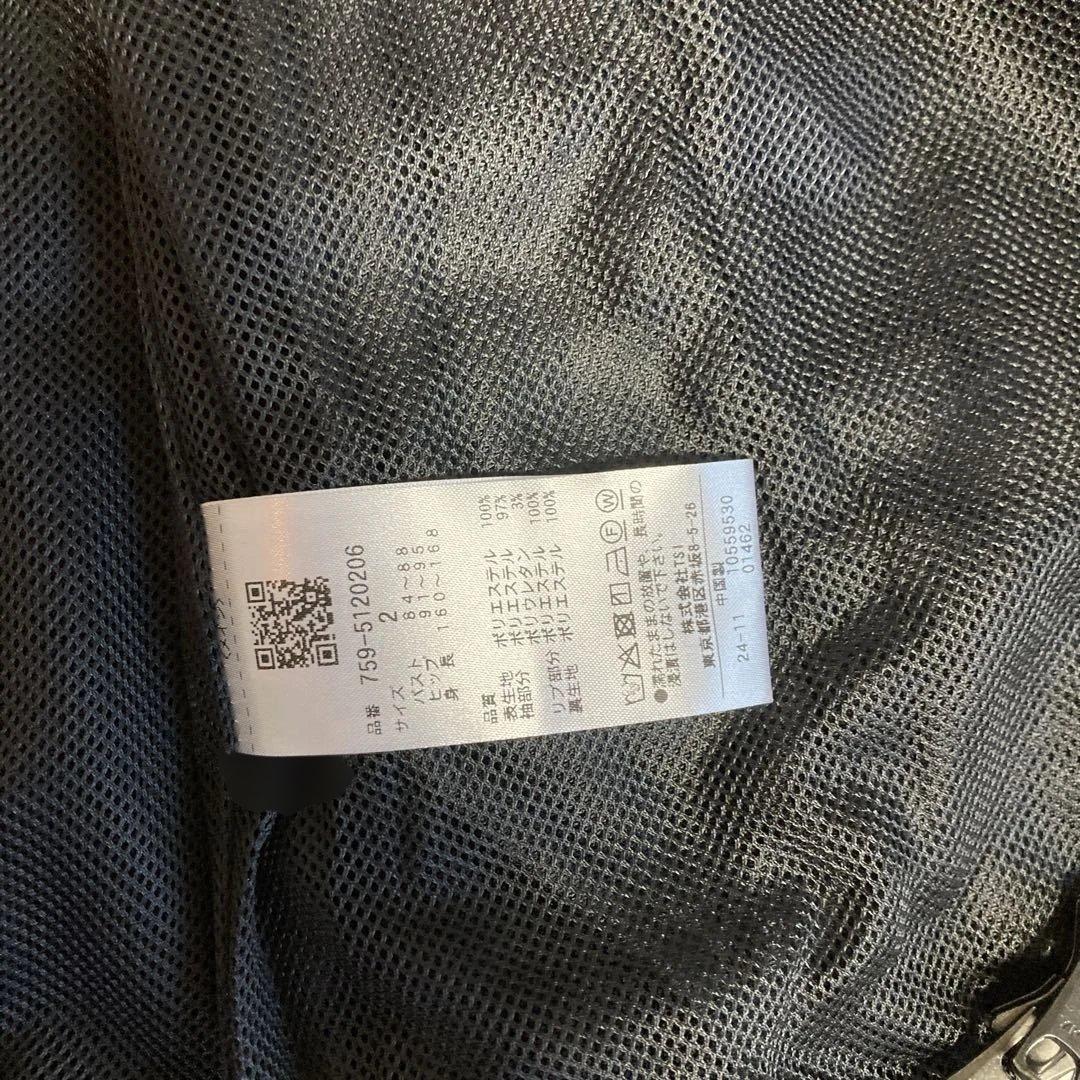 【新品】PEARLY GATES マスターバニーエディション　ブルゾン