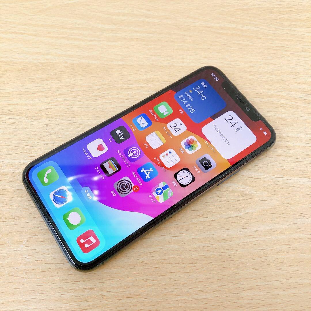【訳アリ/バッテリー100%】iPhone11Pro 256GB 955