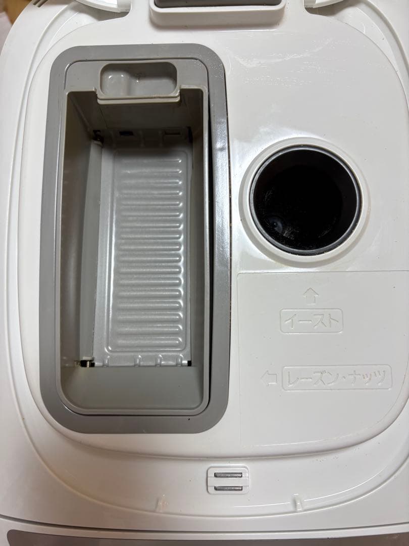 パナソニック　ホームベーカリー　SD-BMT2000【2021年製】