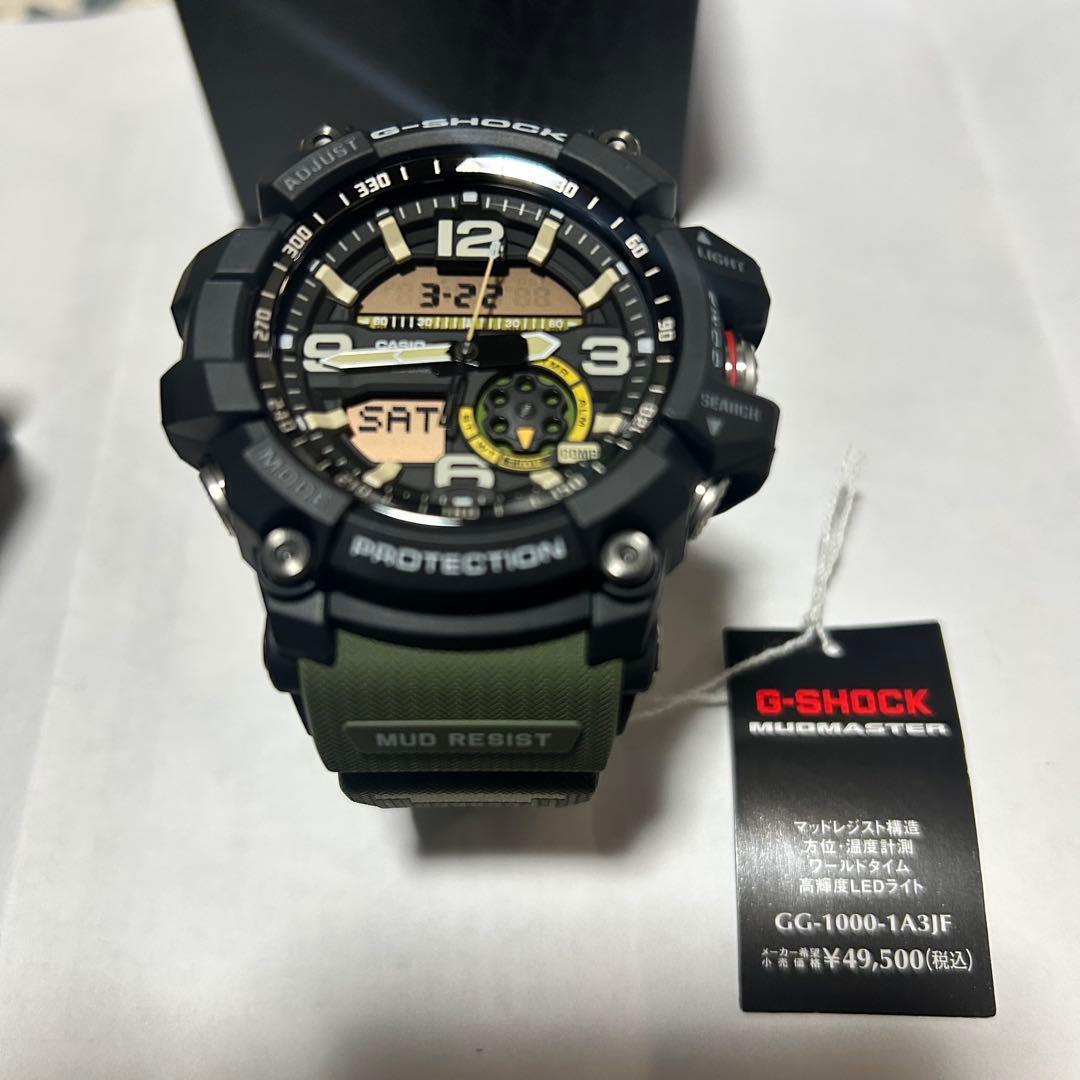 x*_様 【新品】G-SHOCK GG-1000-1A3JF 腕時計　Gショック
