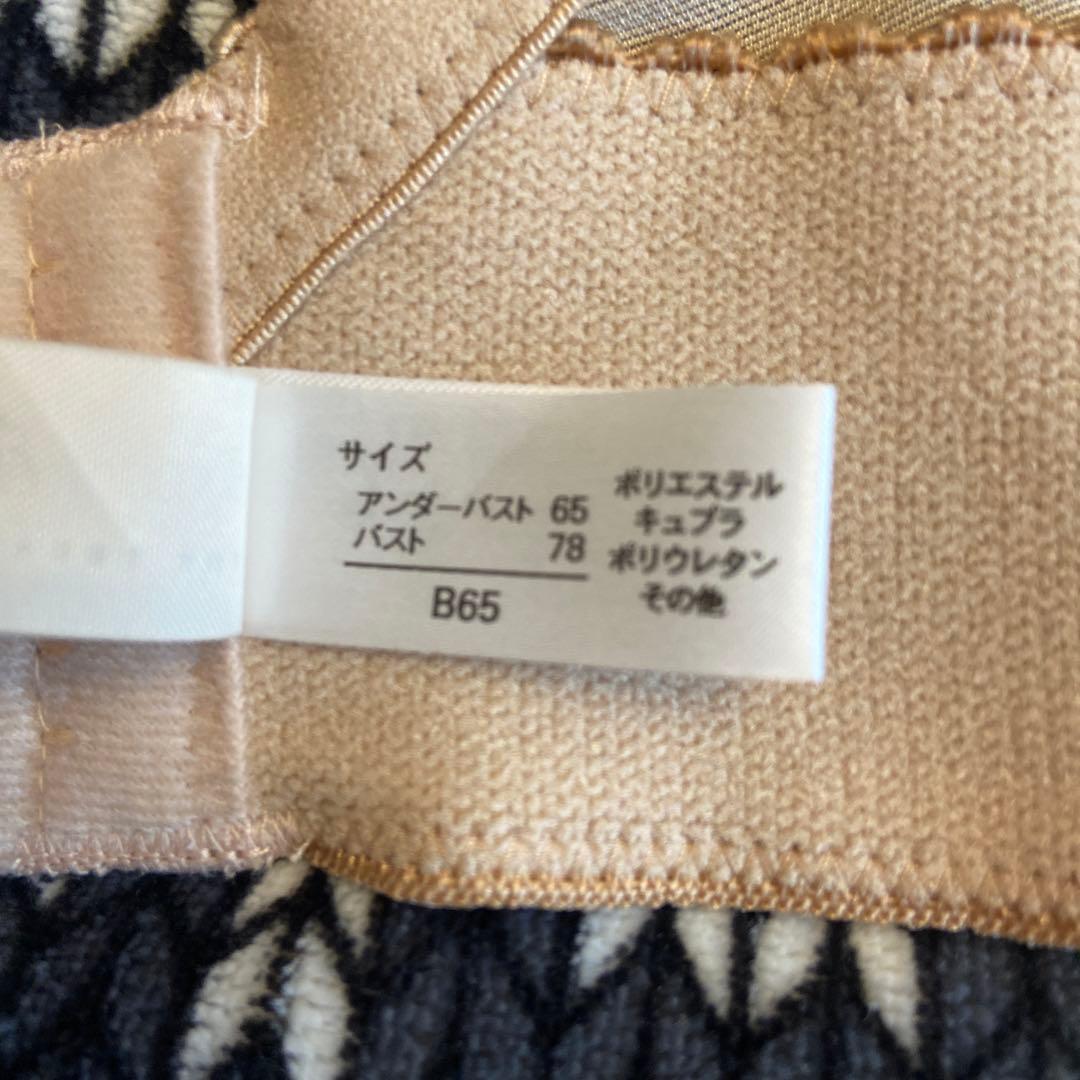 Treat Dressing ショートビスチェ(B65)・ガードル(S)セット