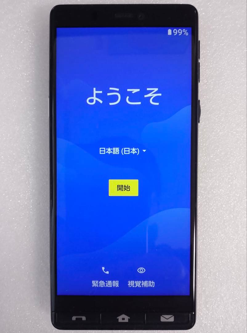 SoftBank シンプルスマホ5 A001SH（ダークブルー）