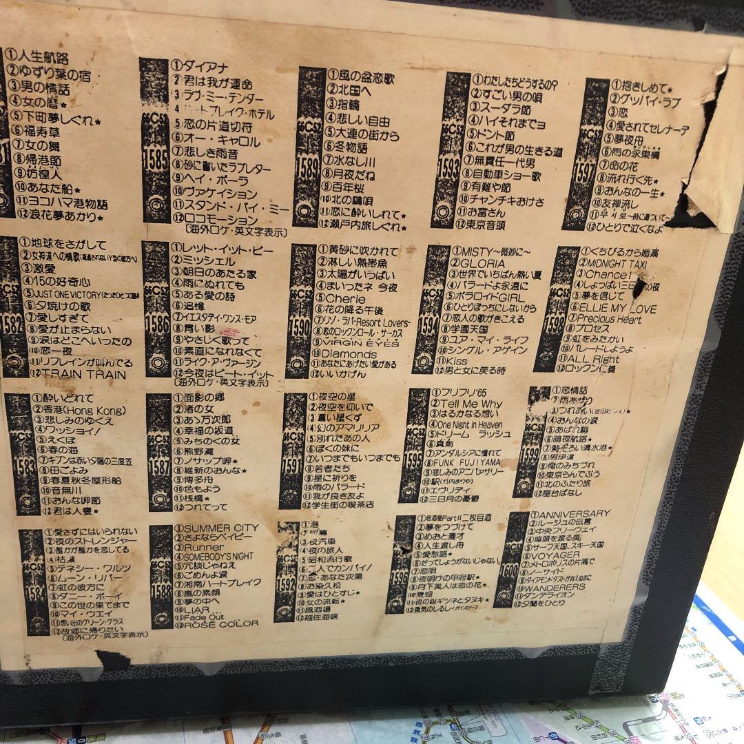 LD レーザーカラオケ　コロムビア　ベスト12 98枚