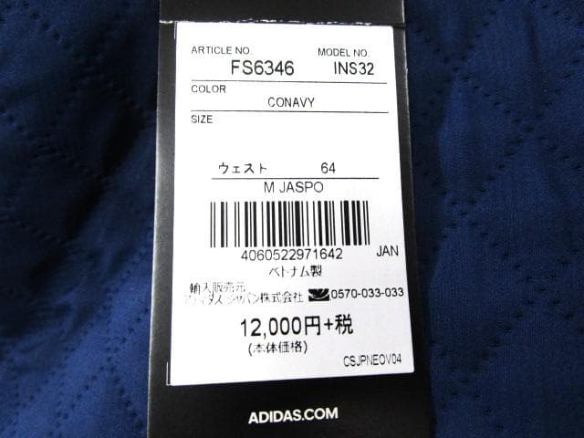 値下げ【美品】ゴルフウェア　スカート　秋冬物　Mサイズ　4点まとめ売り