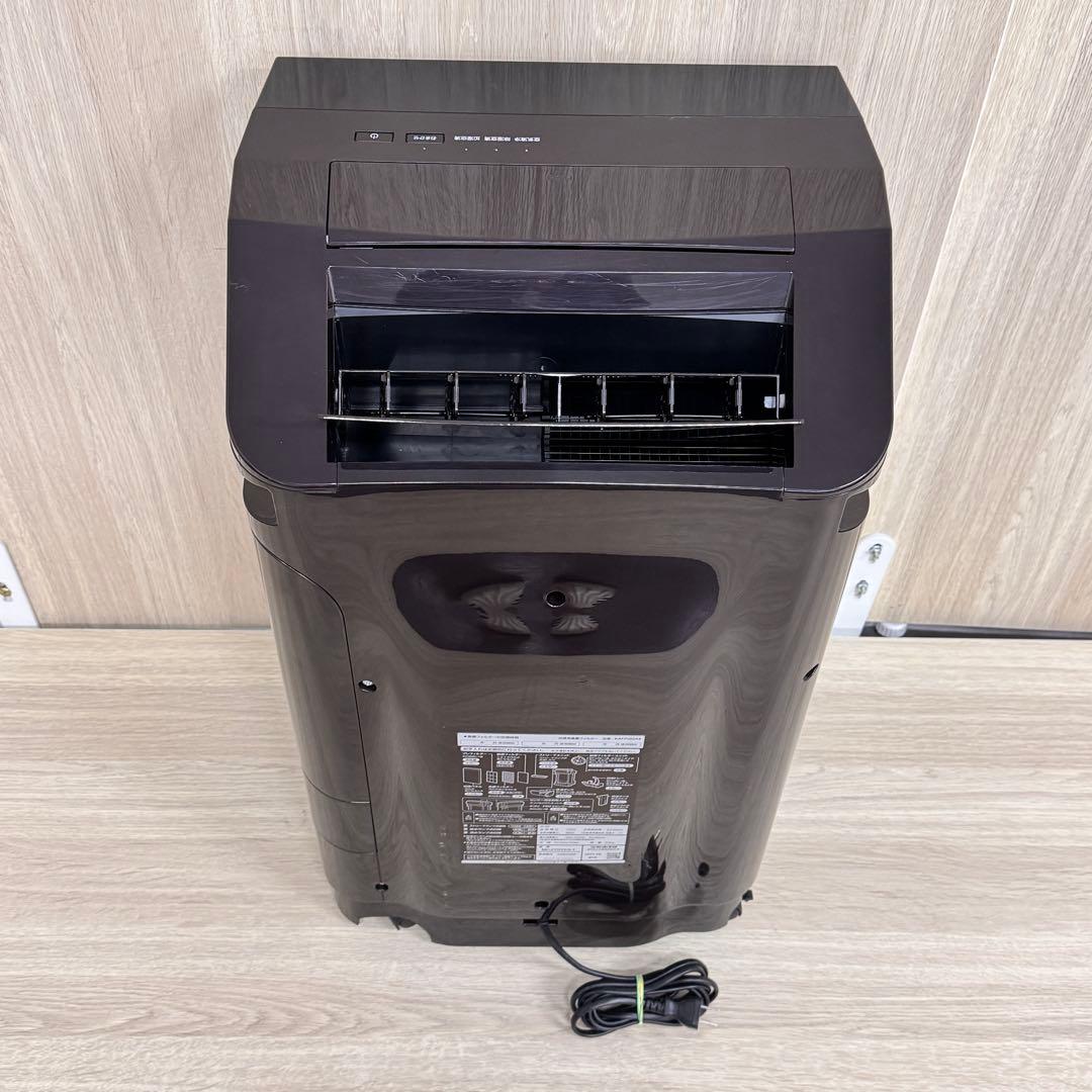 ☆激安‼️ ダイキンうるるとさらら MCZ70YE9-T 2021年製