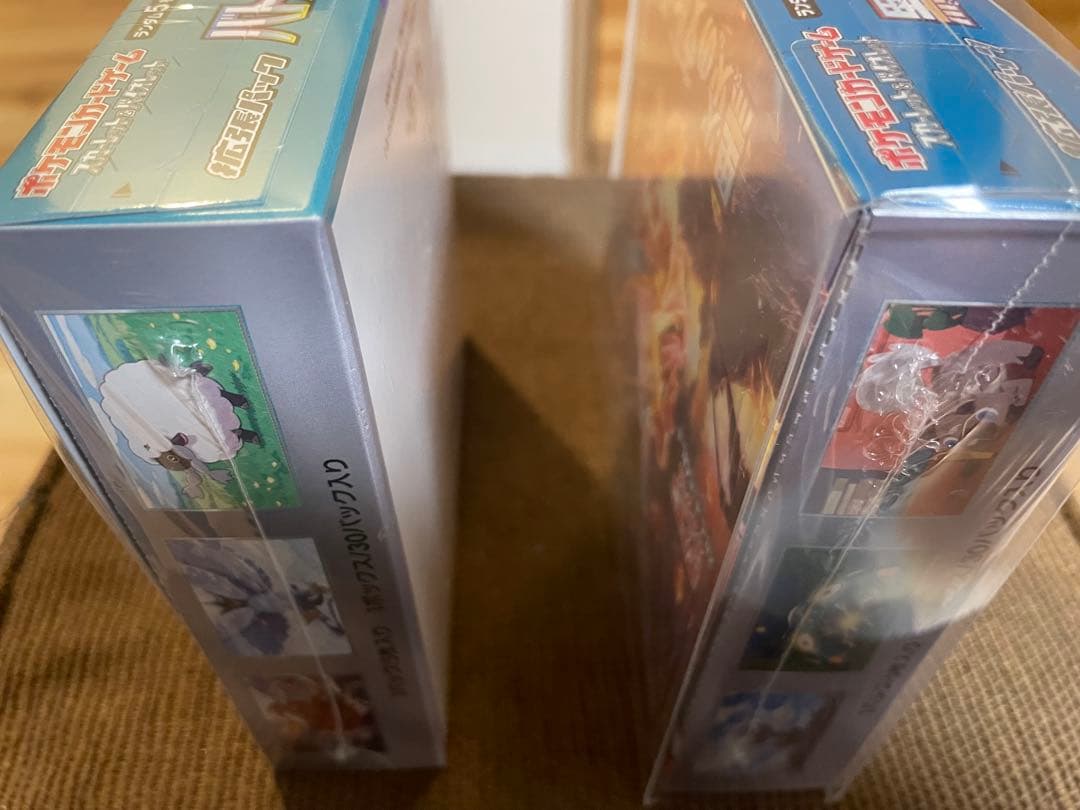 【未開封】黒炎の支配者　バトルパートナーズBOX シュリンク付き