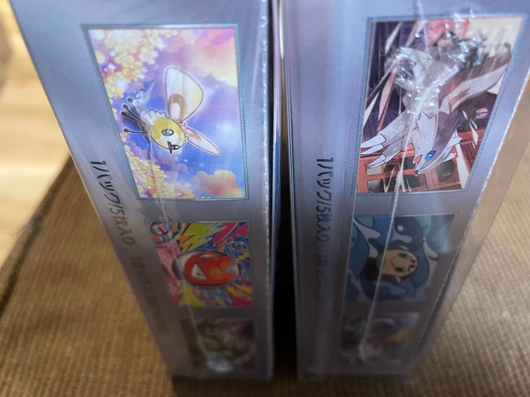 【未開封】黒炎の支配者　バトルパートナーズBOX シュリンク付き