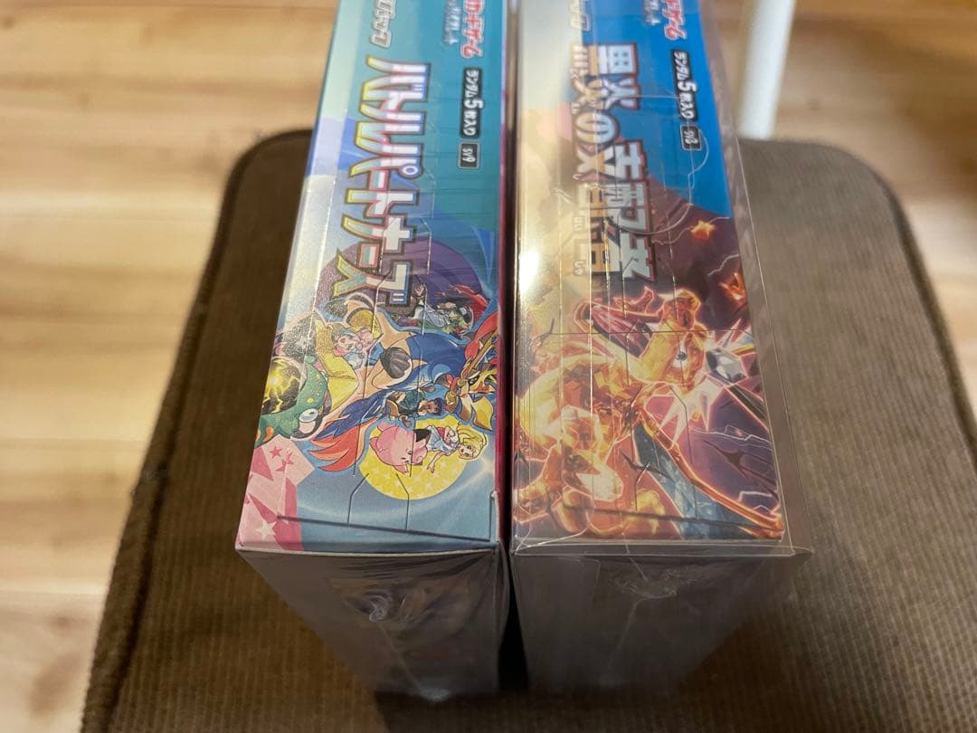 【未開封】黒炎の支配者　バトルパートナーズBOX シュリンク付き