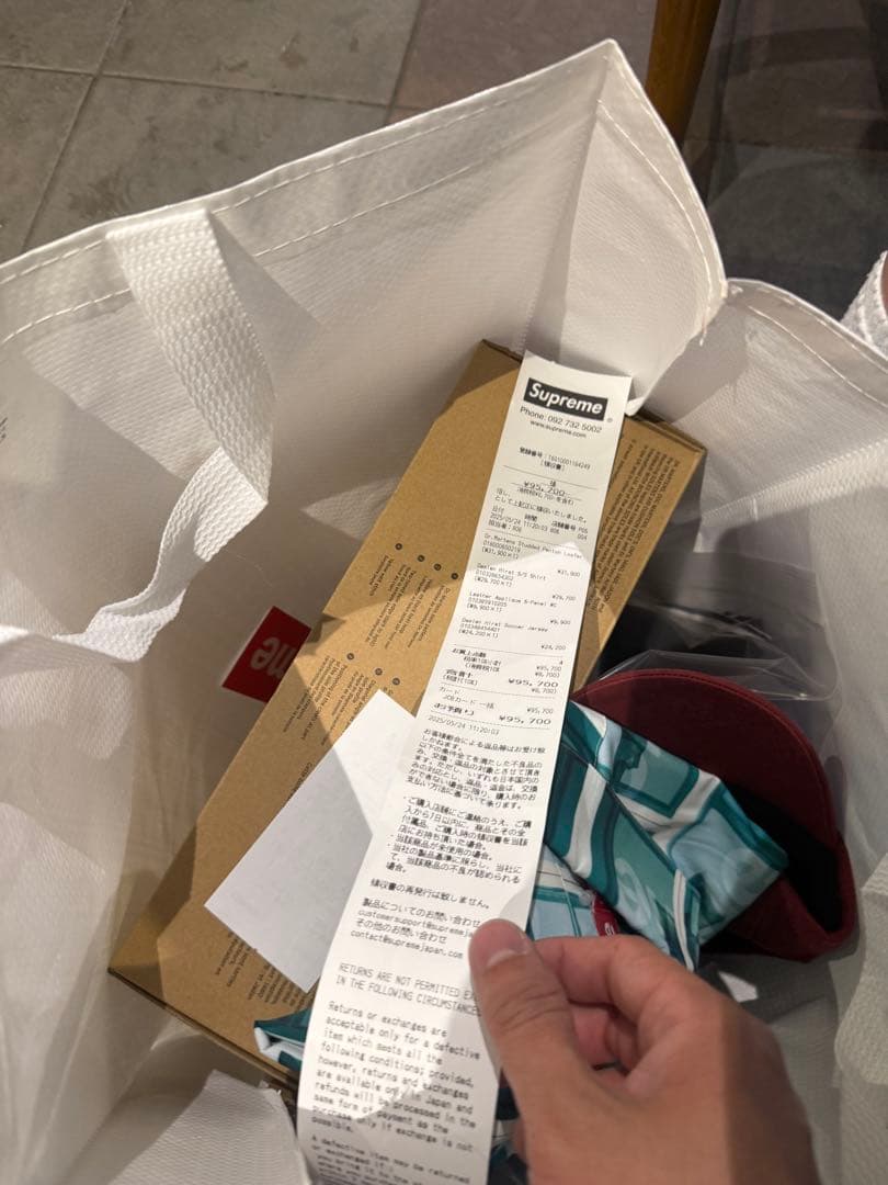 Supreme × Dr.Martens Studded Penton