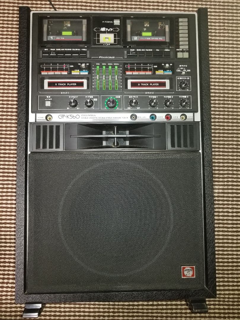 COLUMBIA(日本コロムビア)GP-K560 ８トラックテープ  マイク付き