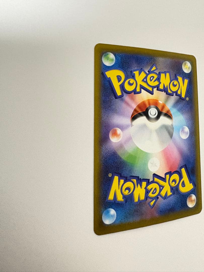 k*4様 メガカイリューex／SAR