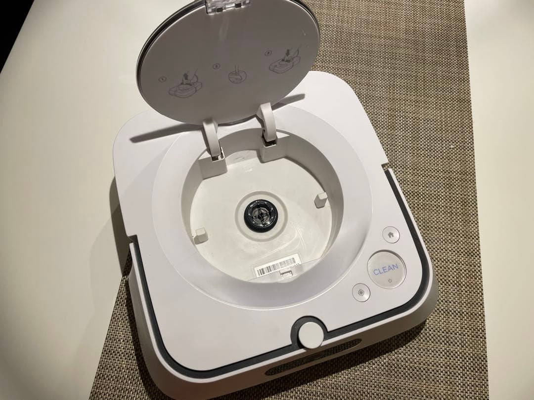 ブラーバジェット