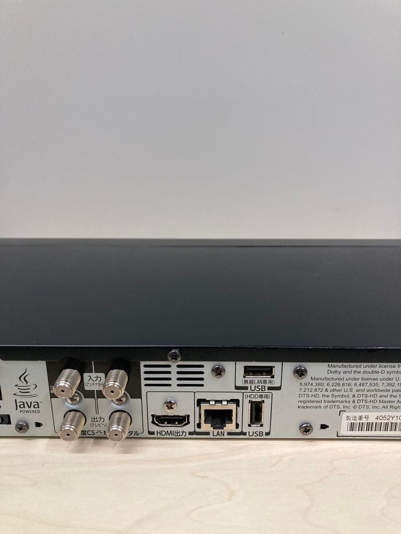 動作良好　1TB TOSHIBA REGZA DBR-Z 320