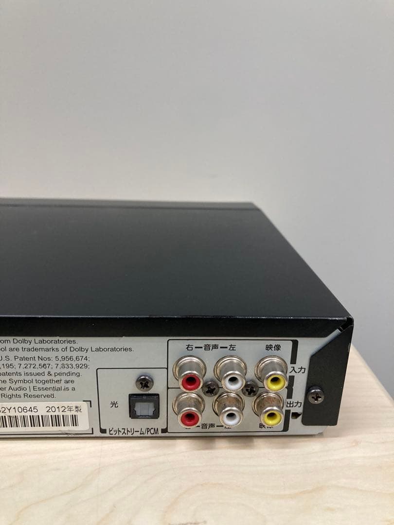 動作良好　1TB TOSHIBA REGZA DBR-Z 320