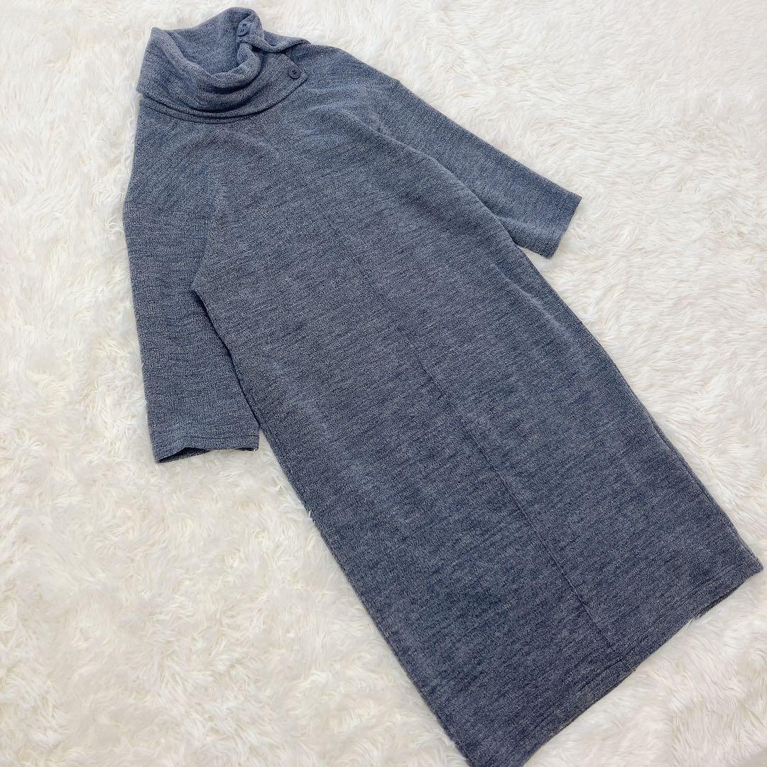 美品 L'EQUIPE レキップ ハイネックウールワンピース グレー