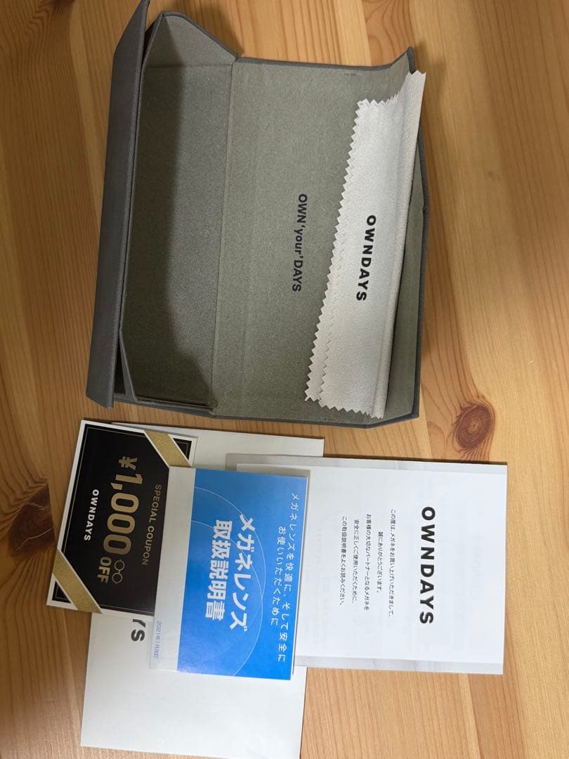 完売OWNDAYSオンデーズ木村拓哉さん着用私物サングラス同型同色