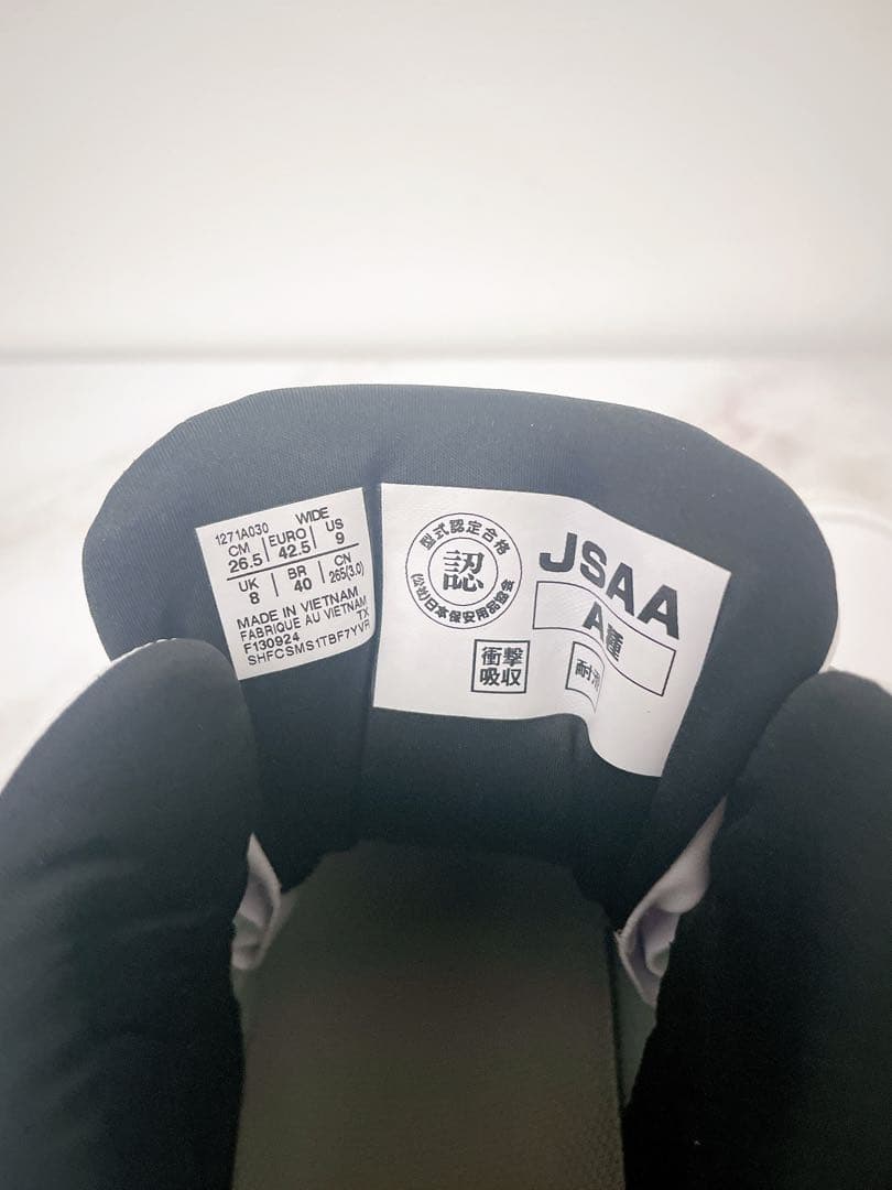 【新品未使用】アシックス　安全靴　ハイカットBOAシステム搭載 26.5センチ