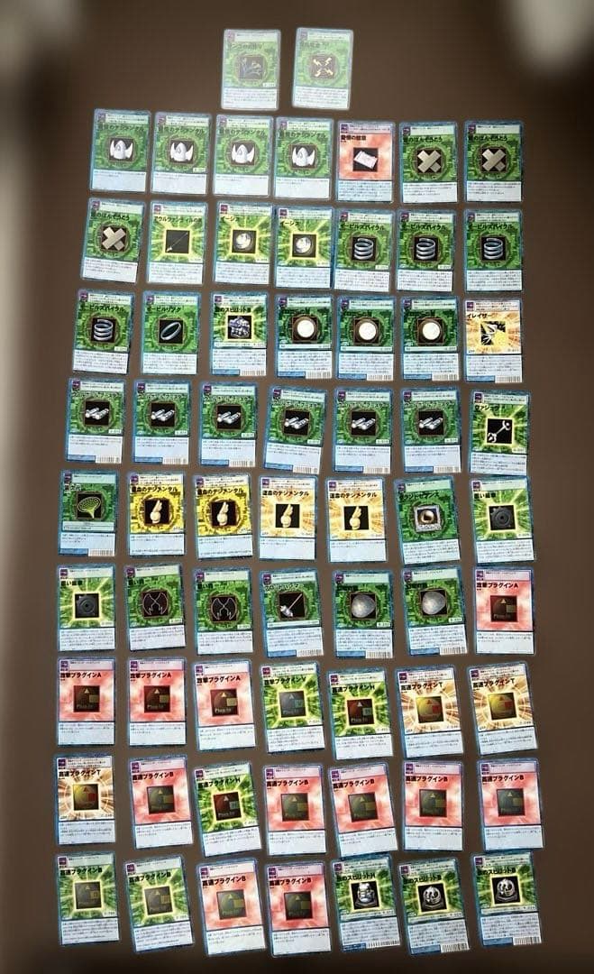 旧デジタルモンスターカードゲーム65枚セット⭐︎美品