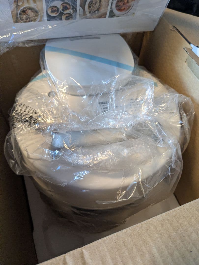 siroca 電気圧力鍋 SP-2DM251 未使用品