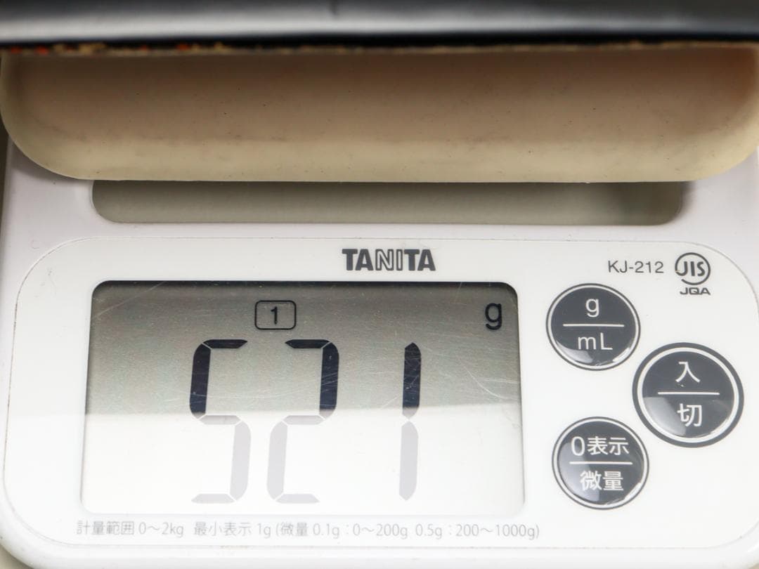 瀬尾昌司 彫漆 器 長鉢 共箱