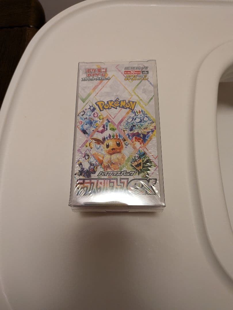 ポケモンカード　テラスタルフェスex　未開封　シュリンク付き