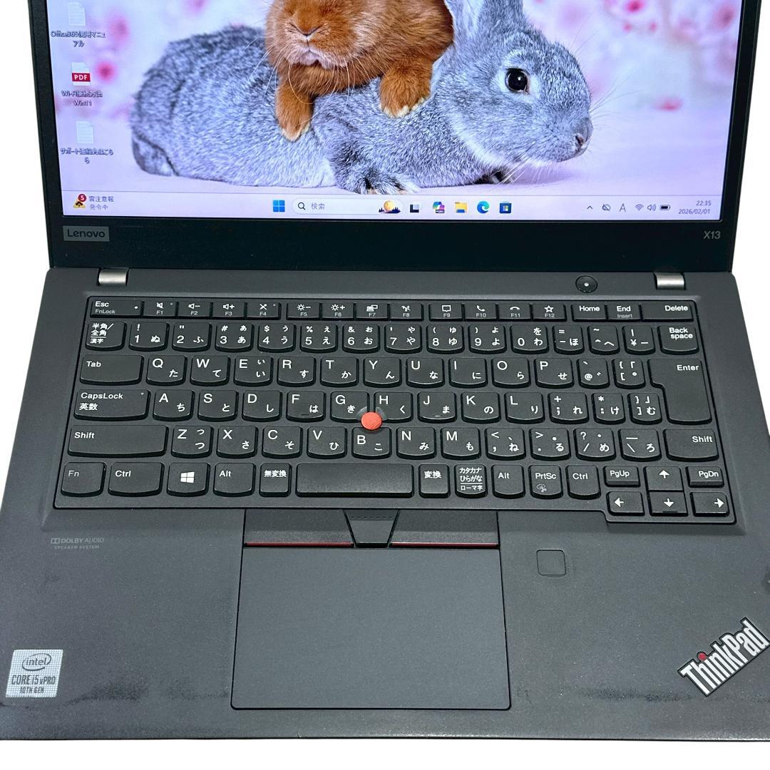 【バッテリー超優秀】レノボ i5 16GB 256GB ノートパソコン 779