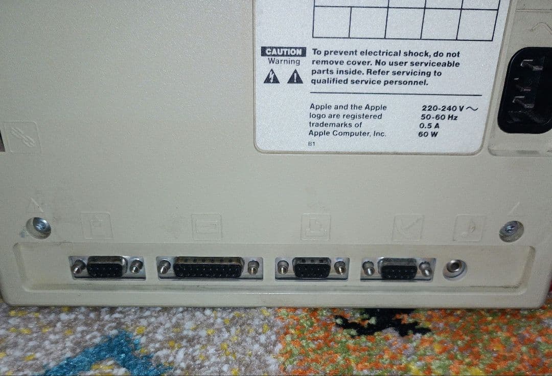 Macintosh 512K M0001WP ヨーロッパ