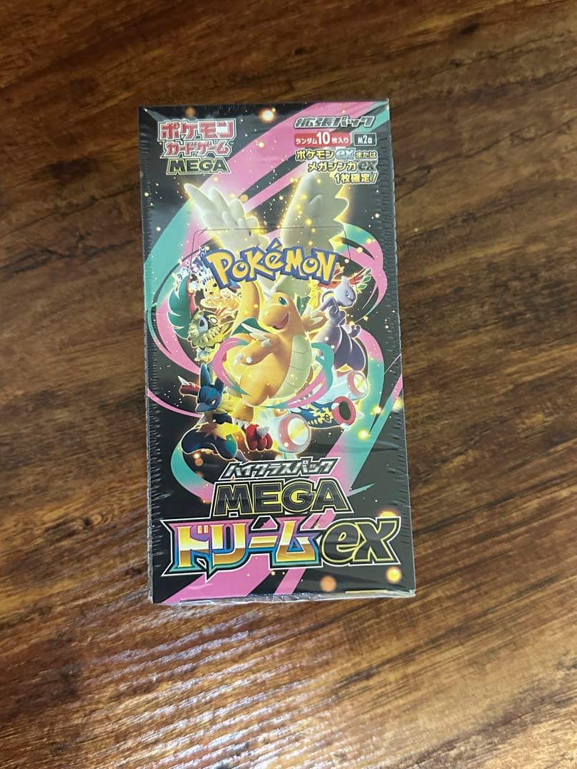 ポケモンカードMEGAハイクラスパック　ドリームex 1BOX シュリンク付