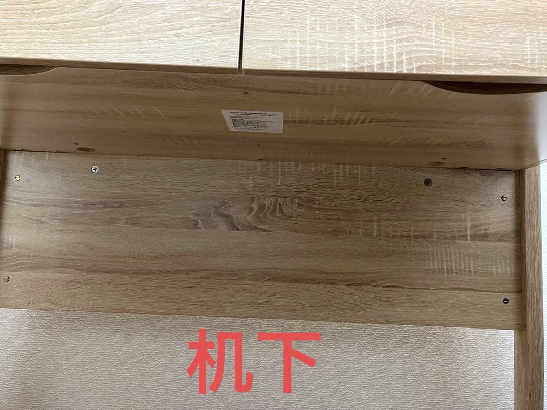 パソコンデスク 書斎デスク 引き出し付き 学習机 テレワーク