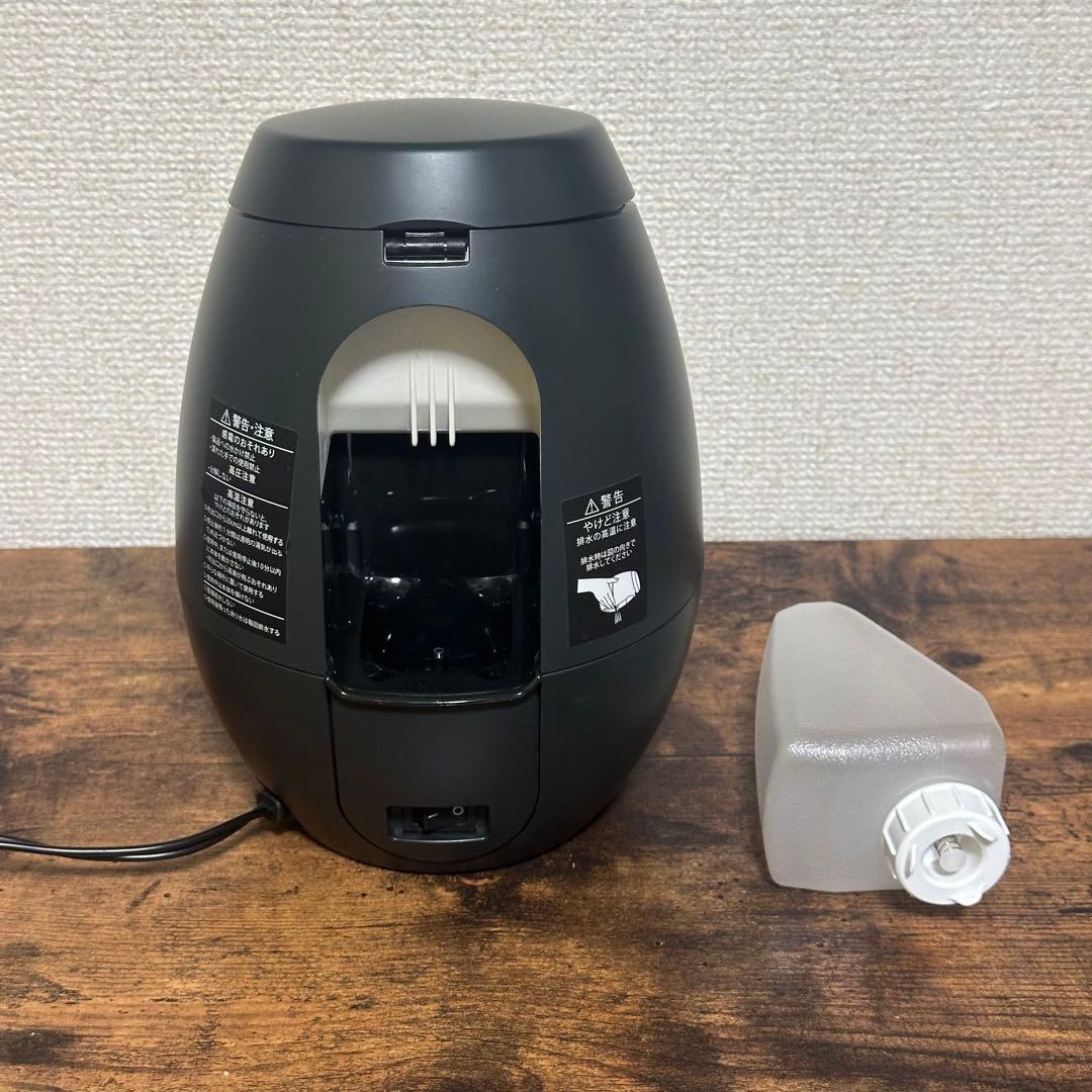 YA-MAN フェイススチーマー 美顔器 ブラック　YJSA0B