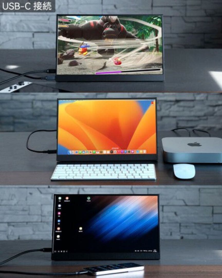 13.3インチ OLED ポータブルモニター F13NA