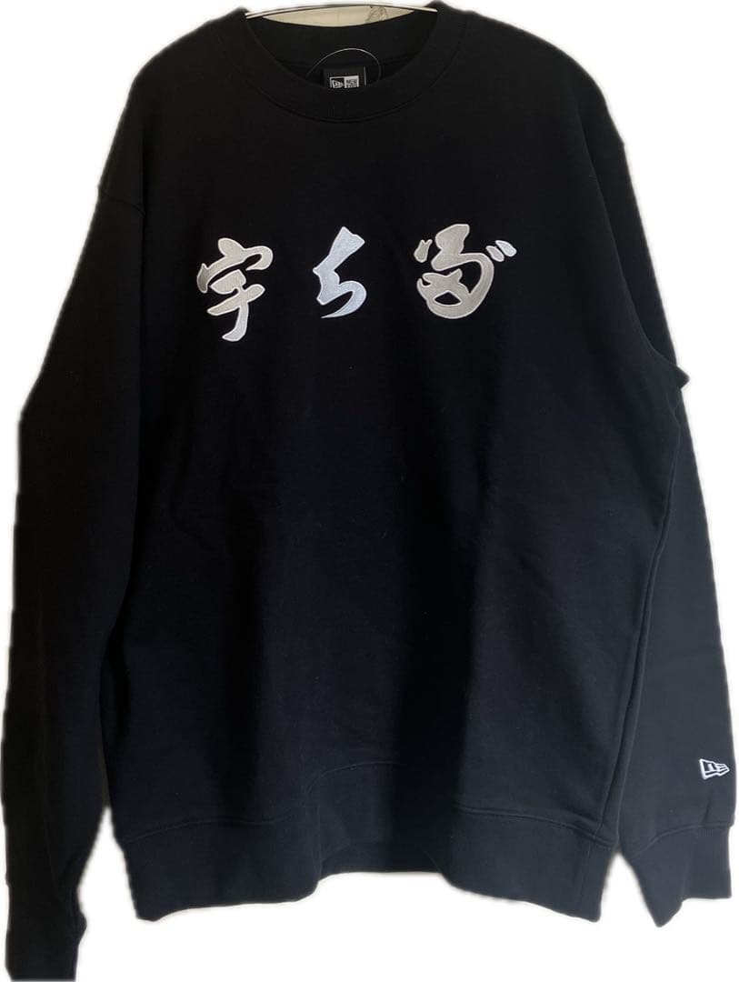 【新品】宇ち多゛×New Era クルーネックスウェット黒XXL ニューエラ