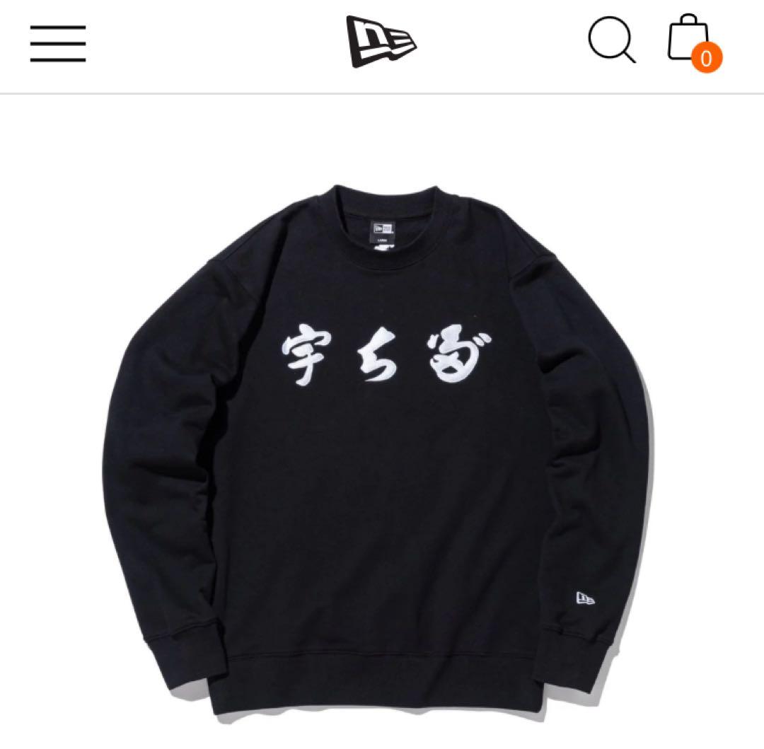 【新品】宇ち多゛×New Era クルーネックスウェット黒XXL ニューエラ