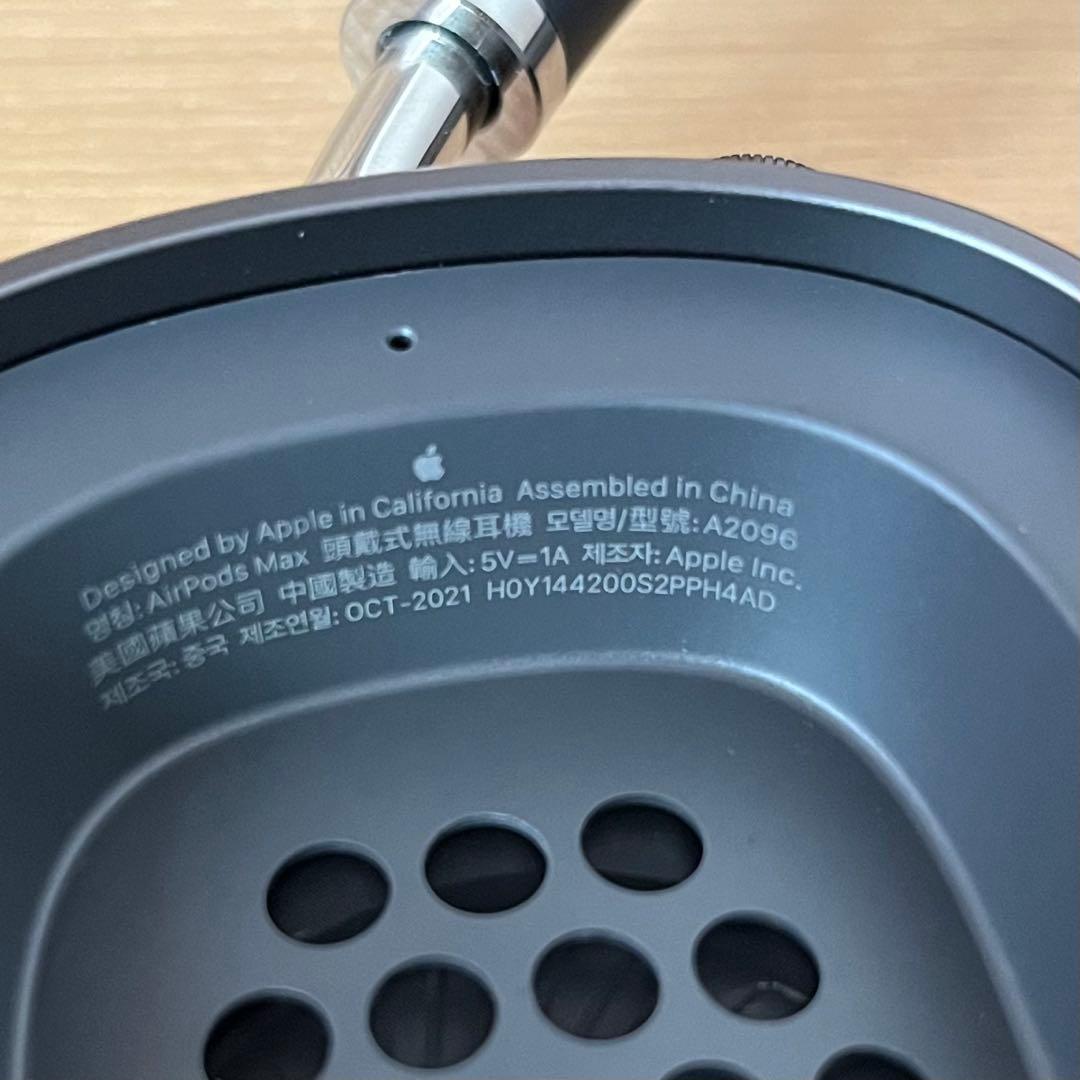 Apple AirPods Max スペースグレー 第一世代